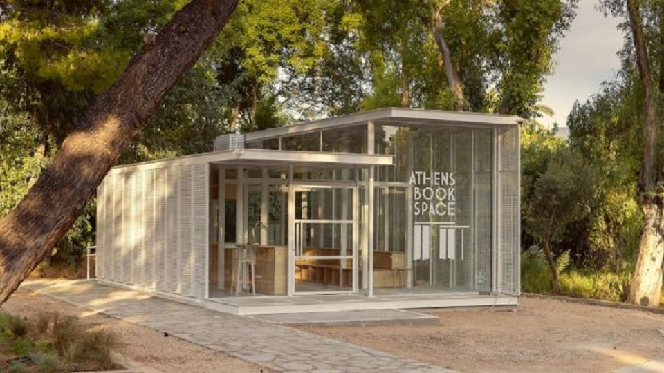 ATHENS BOOK SPACE, ΕΝΑ ΥΠΕΡΣΥΓΧΡΟΝΟ ΣΤΕΚΙ ΒΙΒΛΙΟΥ