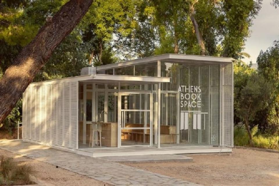 ATHENS BOOK SPACE, ΕΝΑ ΥΠΕΡΣΥΓΧΡΟΝΟ ΣΤΕΚΙ ΒΙΒΛΙΟΥ